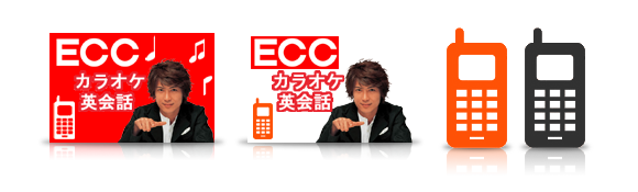 Daiichi Kosho / ECC